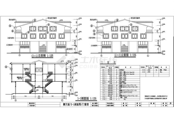 某大市场居住楼建筑全套方案设计施工CAD图纸-图二