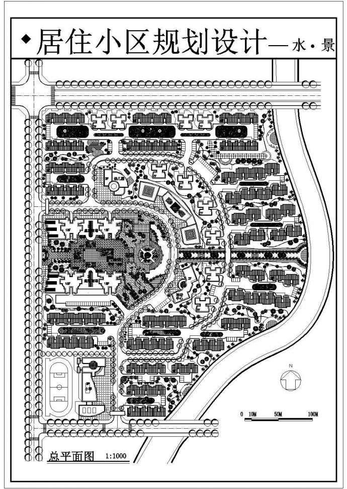 某城市居住小区建筑规划方案设计施工CAD图纸_图1