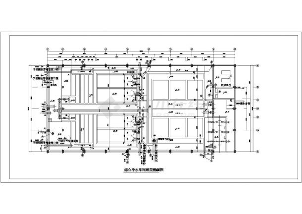 某地表水综合水处理车间1～8CAD设计施工图纸-图一