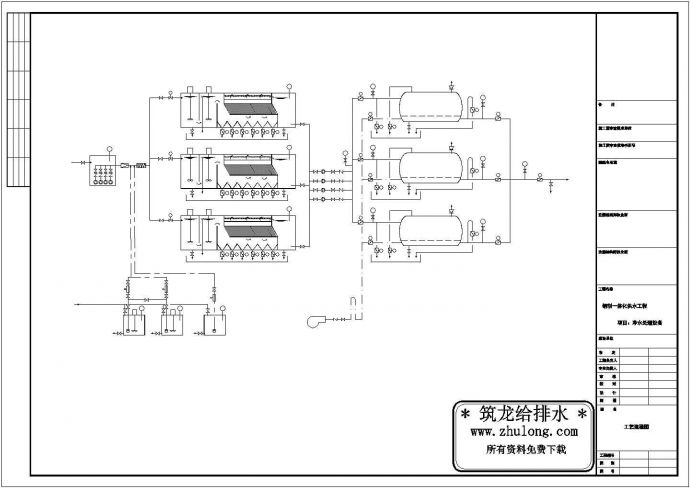 某钢制一体化供水工程图纸CAD设计施工图纸_图1