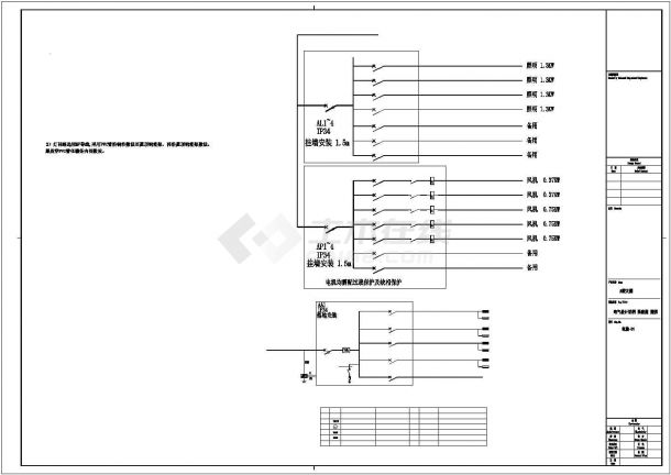 12米X150温室大棚结构及电器图纸CAD设计施工图纸-图一