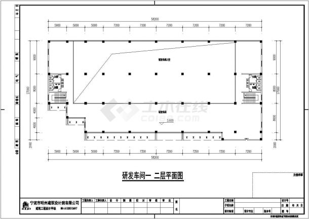 厂房设计_【宁波市】某地研发厂房平面布置图（地处海边）cad 图纸-图二