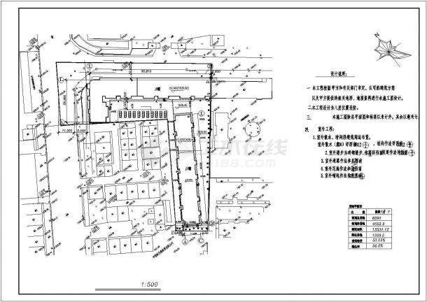 【苏州】某地红塔区水利小区住宅楼全套建筑施工设计cad图-图二