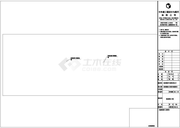 联润办公空间设计施工图cad 图纸-图一