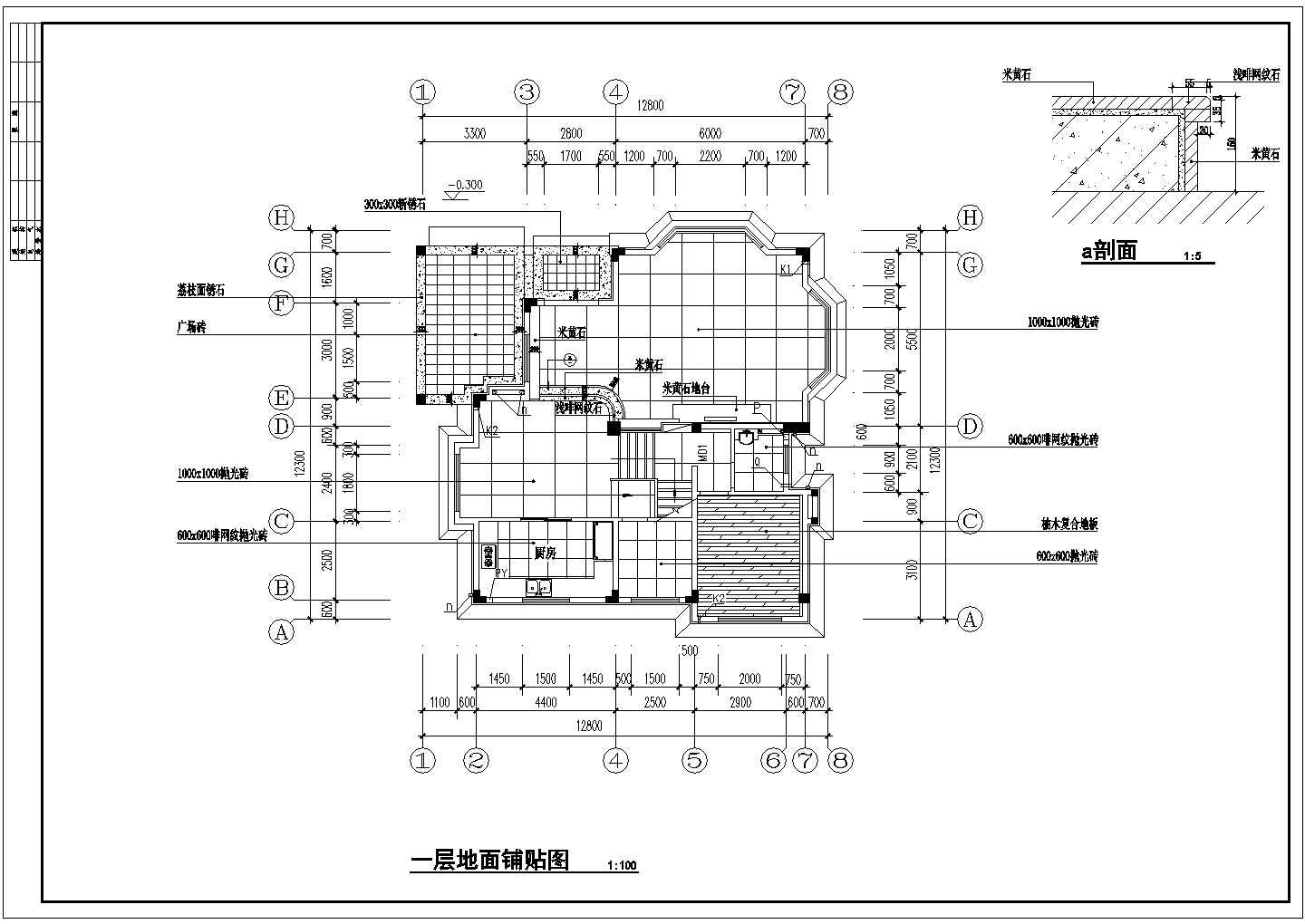某地区西式别墅装修方案设计施工CAD图纸