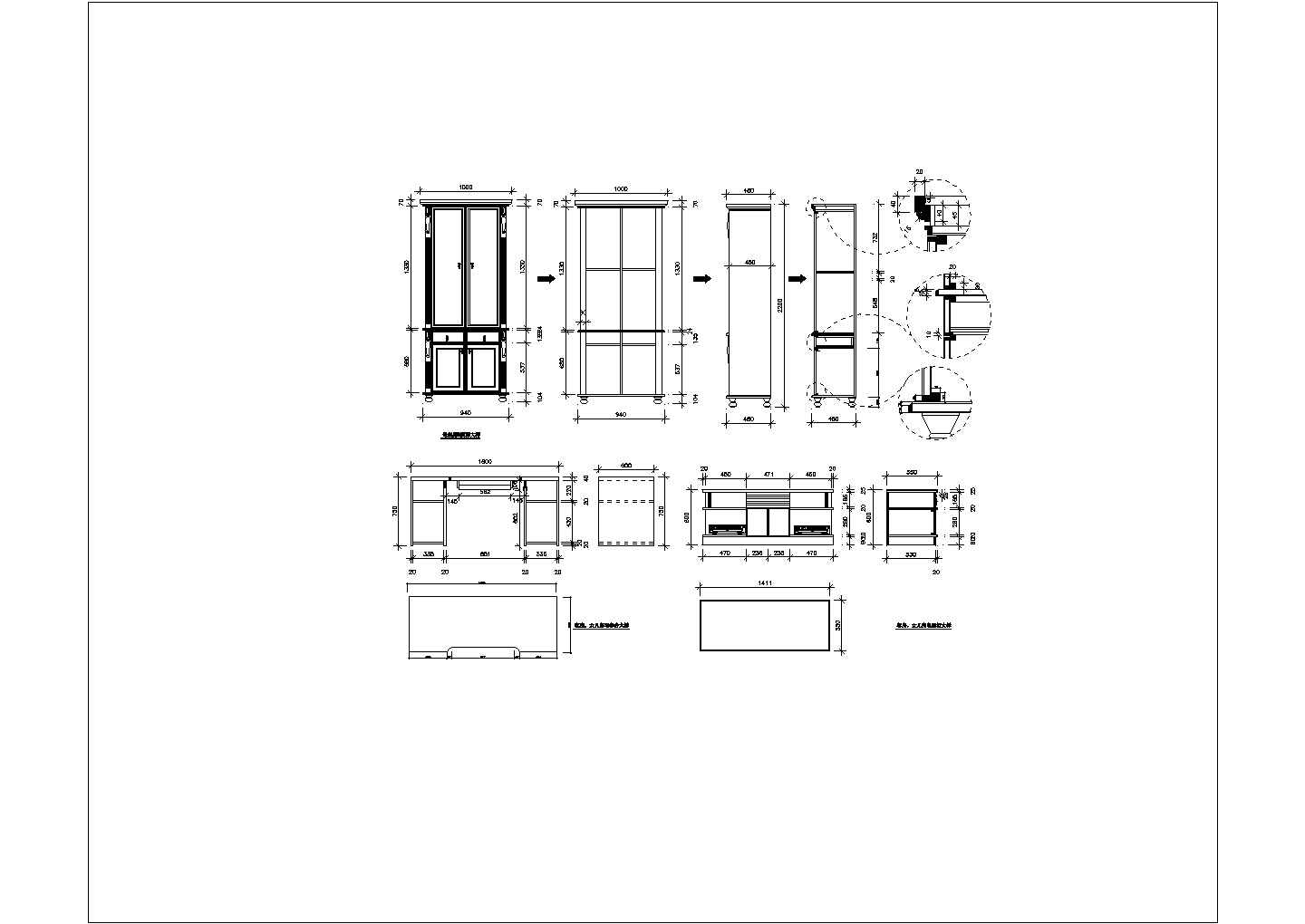 某地区欧式室内设计装修立面方案设计施工CAD图纸