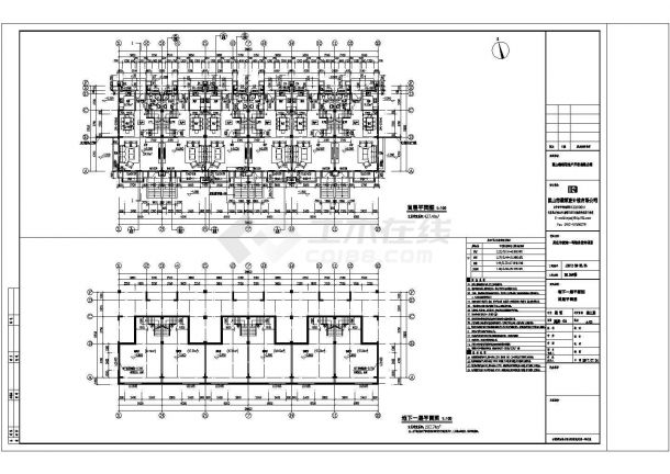 某地区别墅养老用房方案设计施工CAD图纸-图二
