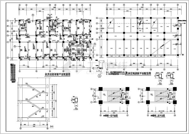 某地高层办公楼框架结构设计施工图-图一