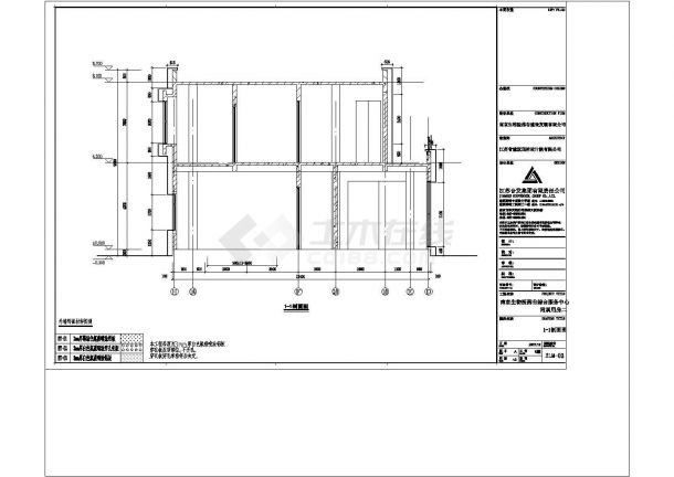 某地区企业服务中心建筑方案设计施工CAD图纸-图一
