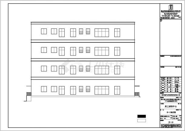 某地区智能交通信息化产业基地方案设计施工CAD图纸-图二