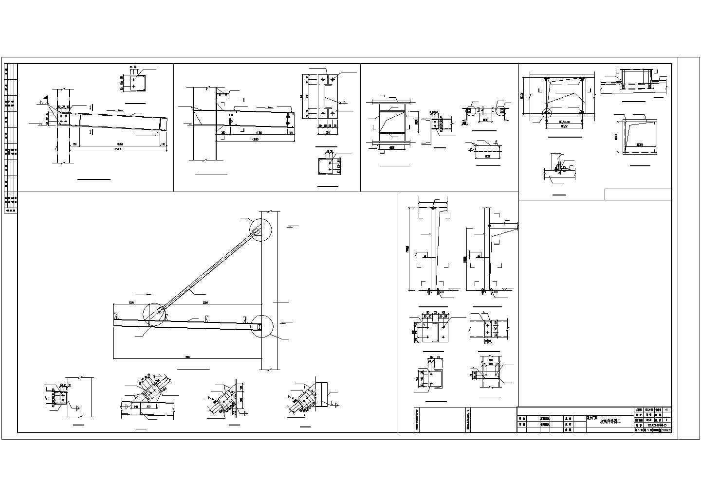 某排架结构增资扩建联合厂房建筑方案设计施工CAD图纸