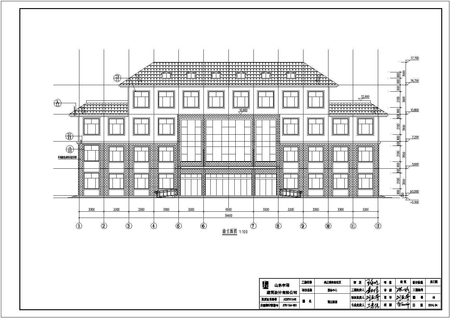 某地区高庄朱位社区服务中心建筑方案设计施工CAD图纸