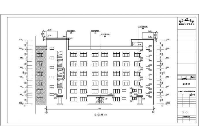 某地区义发综合楼建筑方案设计施工CAD图纸_图1