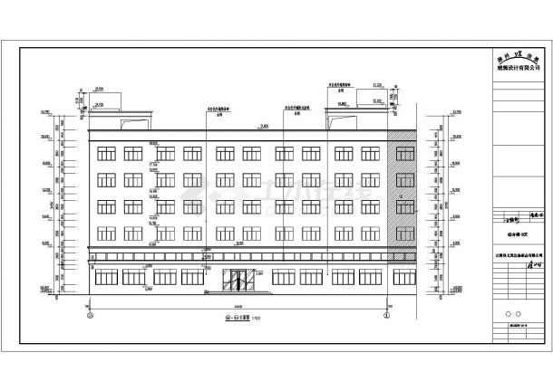 某地区义发综合楼建筑方案设计施工CAD图纸-图二