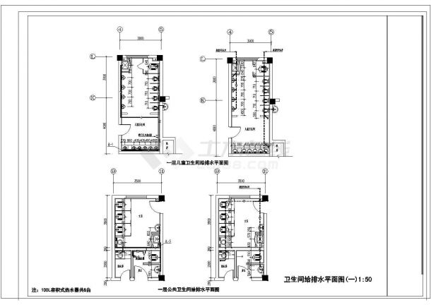[湖南]幼儿园卫生间给排水及卫生洁具安装施工图（甲级设计院、含设计说明）-图二
