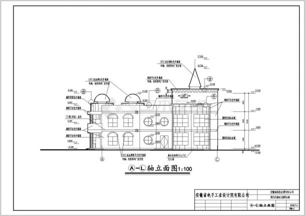 寿县某地三层幼儿园建筑设计施工CAD图，含建筑节能设计说明-图一