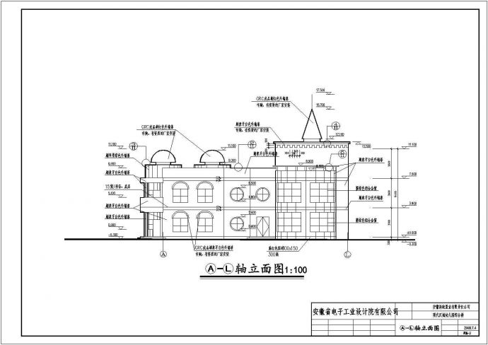 寿县某地三层幼儿园建筑设计施工CAD图，含建筑节能设计说明_图1