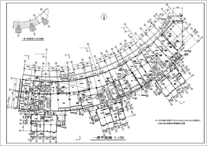 某新村小区住宅楼设计CAD全套建筑施工图（含总平面图设计）_图1