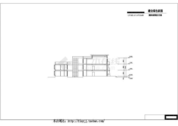 9班：长44.4米 宽29.8米 3层2872.54平米绿色家园幼儿园建筑设计方案图-图一