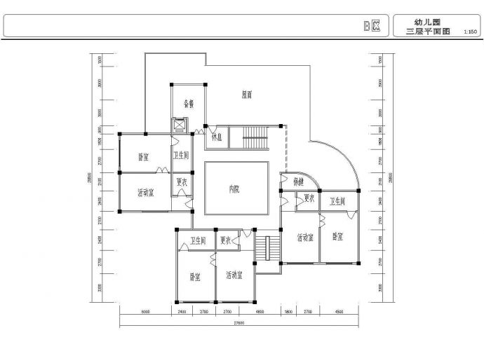 9班3层小区幼儿园建筑方案设计图_图1