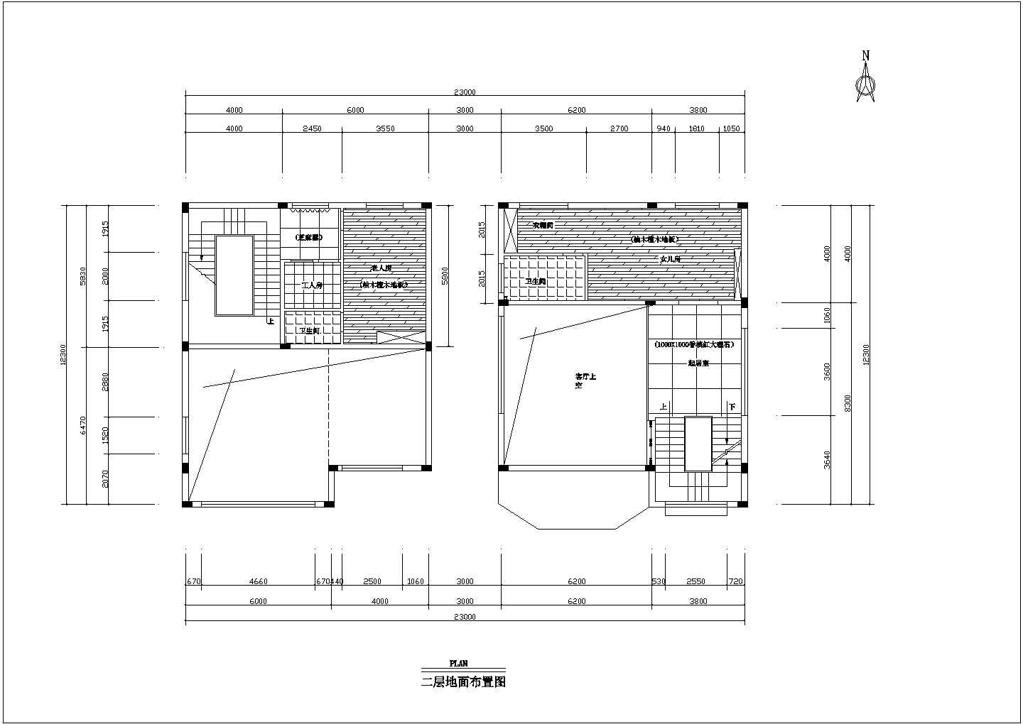 某市区著名海景花园别墅设计CAD全套建筑施工图（含施工说明）