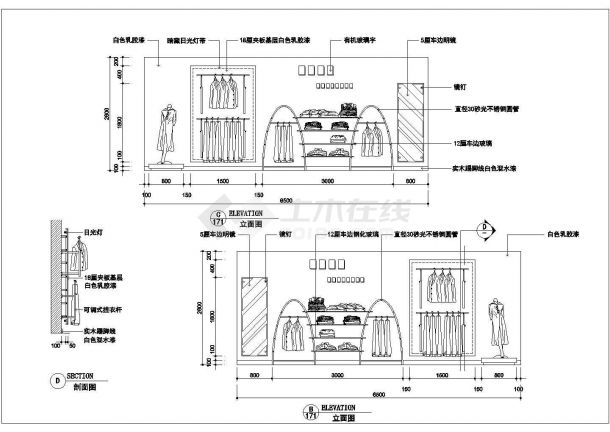 某58平方服装专卖店装修设计cad全套施工图-图二