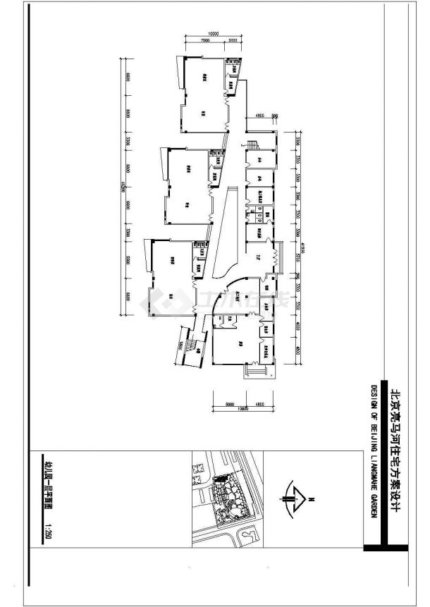 北京亮马河小区幼儿园设计建筑施工cad图，共二张-图二