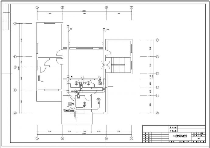 某药厂动物房净化空调安装设计cad施工图纸_图1