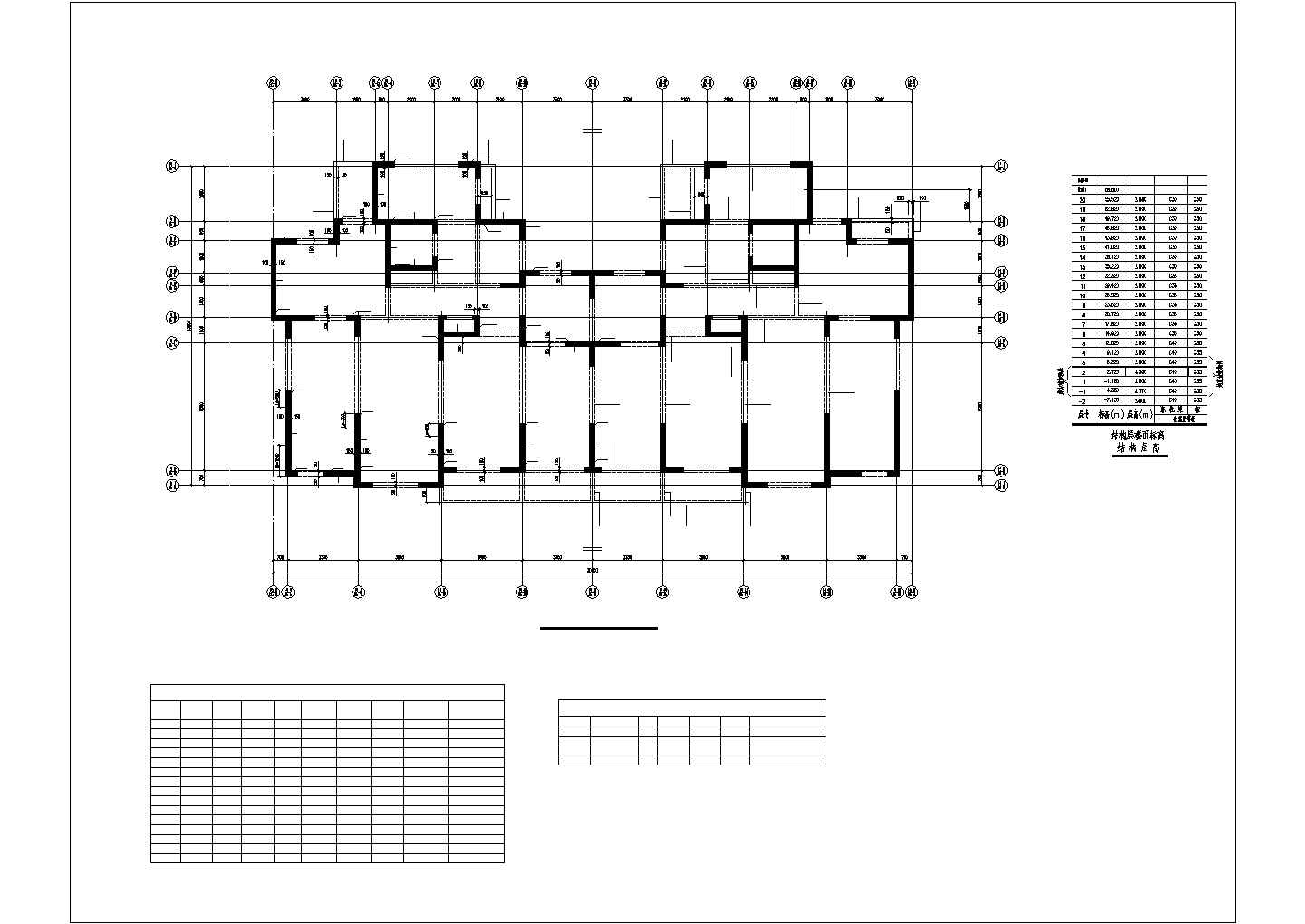 某剪力墙住宅建筑结构cad整套施工设计图