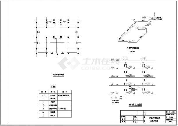 某住宅楼分户计量暖气工程cad施工图-图二