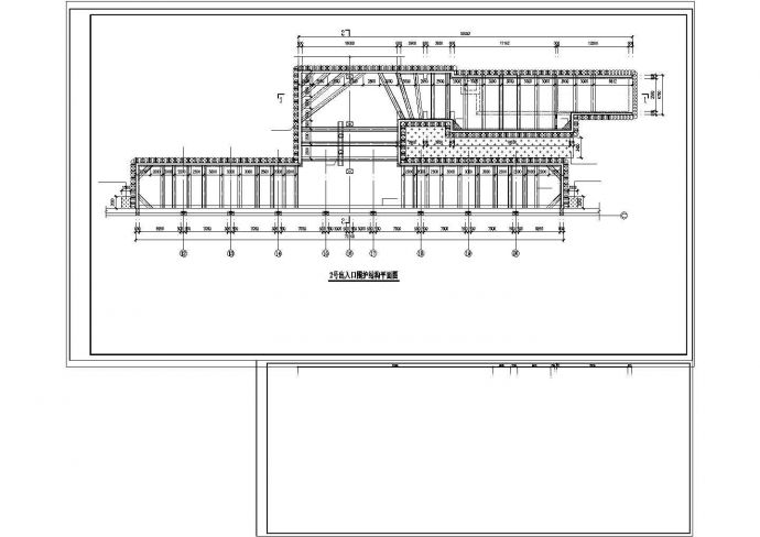 [北京]某地铁车站全套结构施工cad图纸_图1