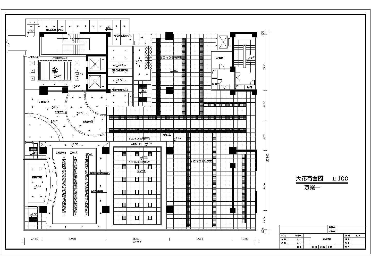 装修设计某高档会所建筑详情cad设计施工图纸