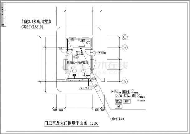 安装设计安徽省芜湖市某公司弱电报警施工设计cad图纸-图一