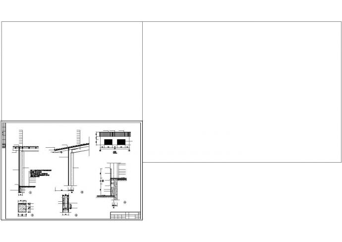 [南方]黄永玉博物馆建筑墙身详细施工设计cad方案图_图1