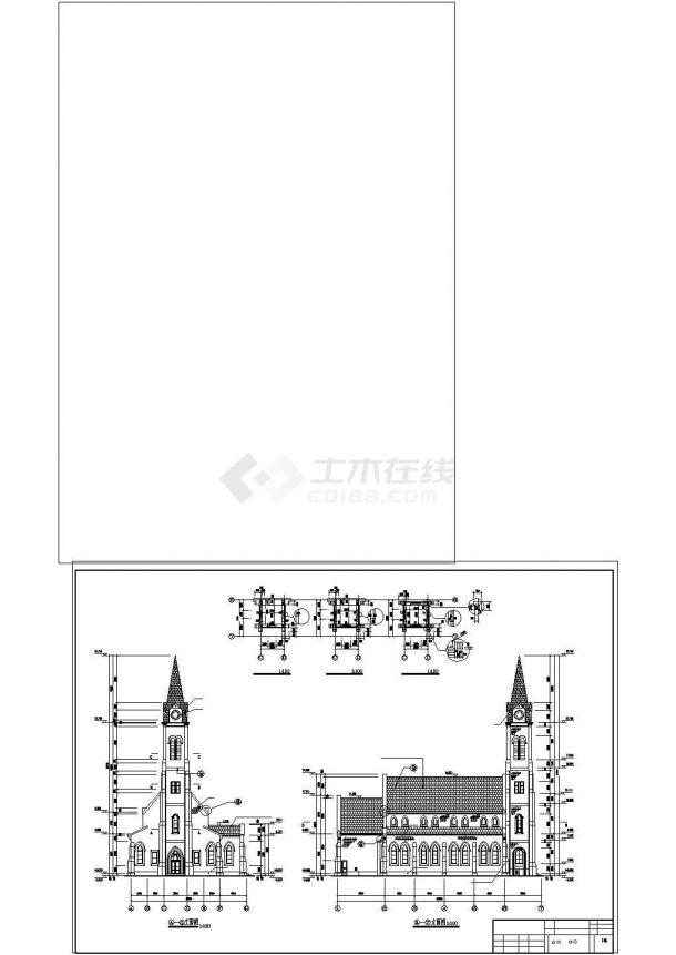 [欧式]教堂全套建筑设计及规划施工图-图二