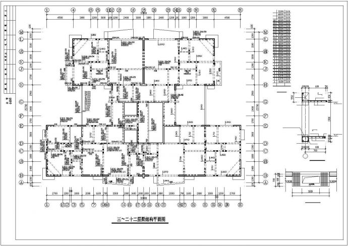 某剪力墙结构住宅楼设计cad施工工程图纸_图1