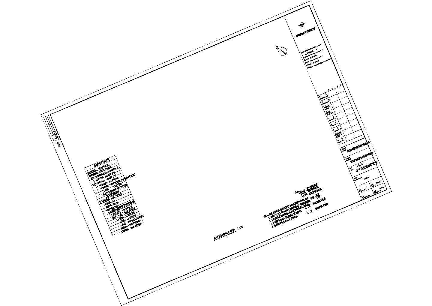 厂房设计_厂房总CAD平面图