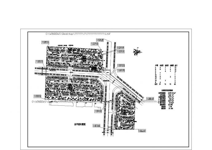 衢州市占地4.6万平米北岸花园小区总平面规划设计CAD图纸_图1
