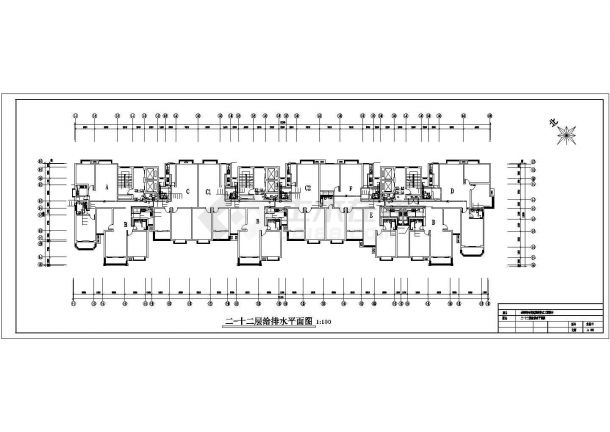 武汉市春河路某社区18层框架结构住宅楼全套给排水系统设计CAD图纸-图二