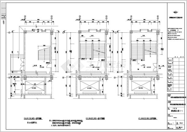 厂房设计_厂房楼梯CAD放大图-图一
