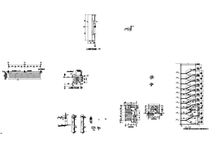 厂房设计_厂房节点CAD详图_图1