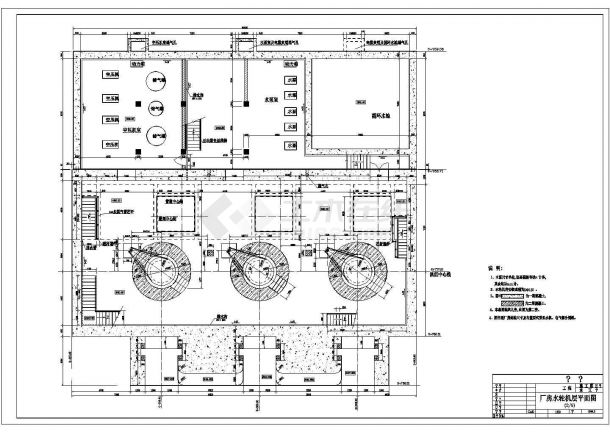 厂房设计_某电站厂房结构设计cad全套施工图及尾水管钢筋图（甲级院设计）-图一