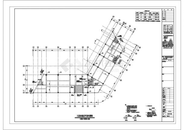 深圳市三层框架结构老年活动中心改造加固结构设计cad施工图-图一