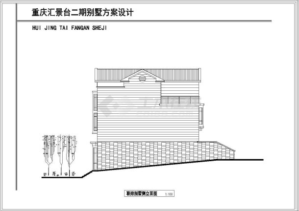 某地区整套现代别墅设计建筑图纸-图一