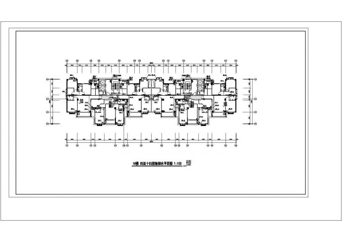 达州市某新建居住区17层框架结构住宅楼给排水+喷淋平面设计CAD图纸_图1