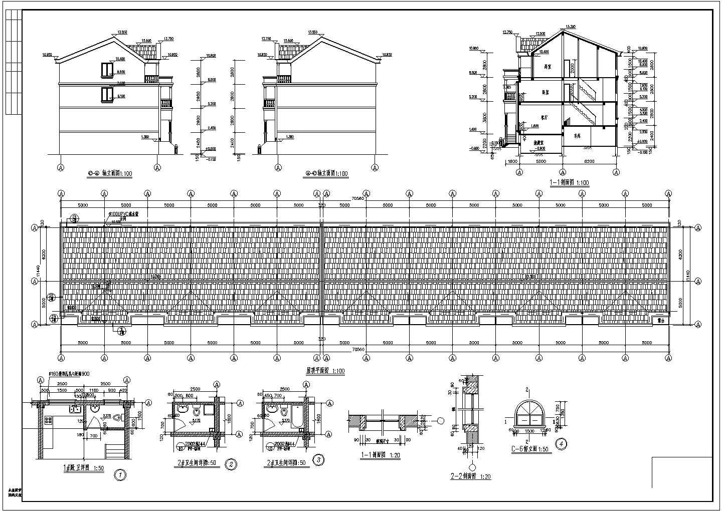 某村村民住宅小区建筑详细方案设计施工CAD图纸（含设计说明）