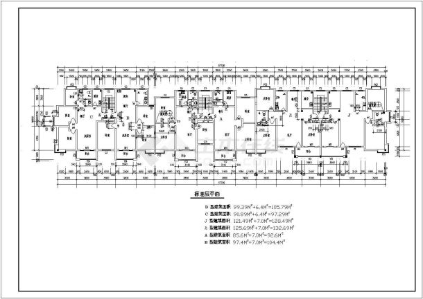 某世纪花园住宅楼建筑详细方案设计施工CAD图纸-图二