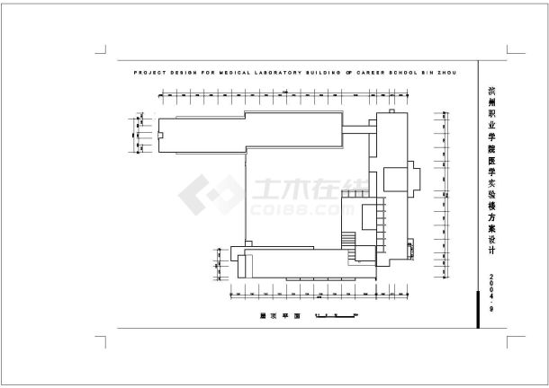 滨州职业技术学院五层医学实验楼建筑详细设计cad施工图-图一