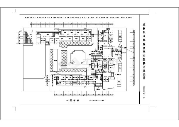 滨州职业技术学院五层医学实验楼建筑详细设计cad施工图-图二