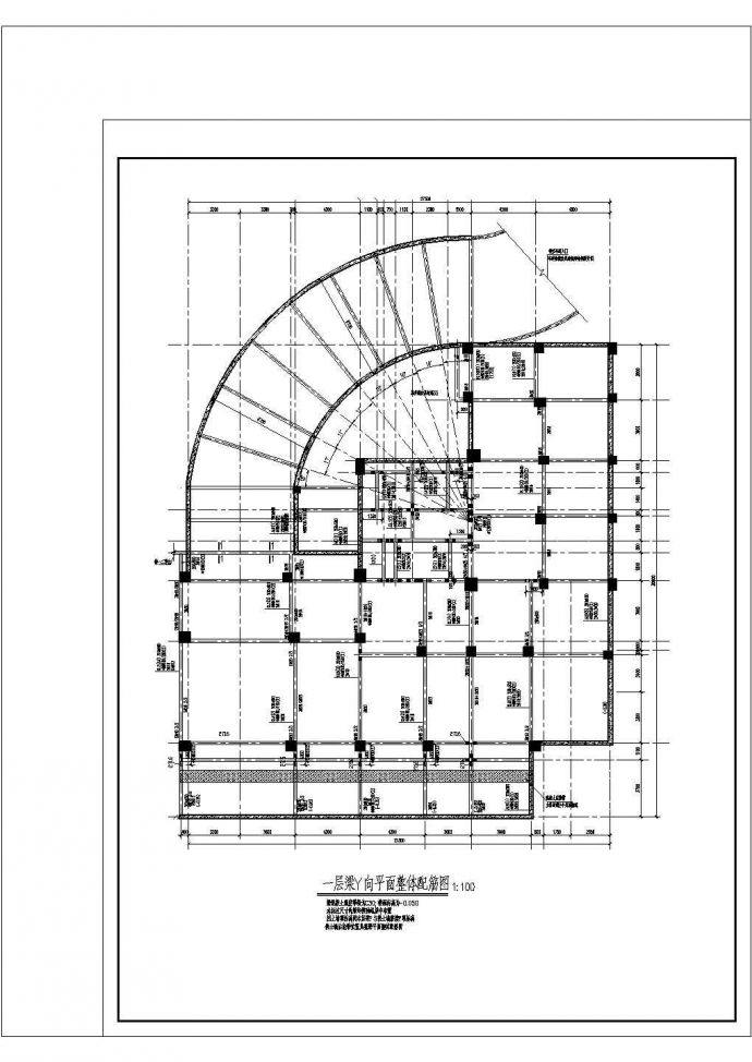 办公楼设计_带一层地下室框架结构高层办公楼结构设计cad施工图_图1